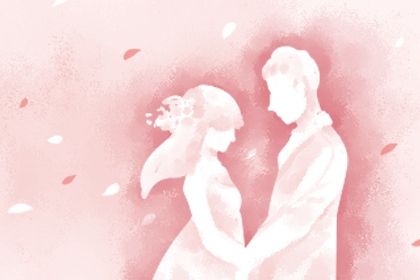 2026年农历二月廿七这日子结婚旺不旺？ 办喜事行不行？
