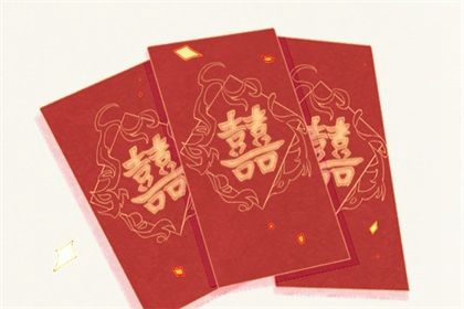 2026年农历三月廿八领证合良辰吗？ 今日登记领证好吗