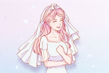 2026年05月06日是否属于领证吉日？ 登记结婚合不合适？
