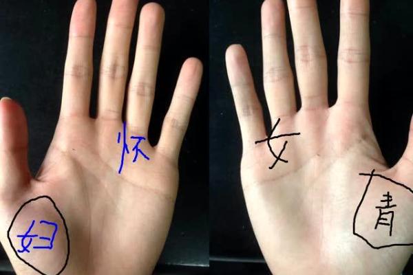 女命甲子离婚，是否注定要遭遇不幸？