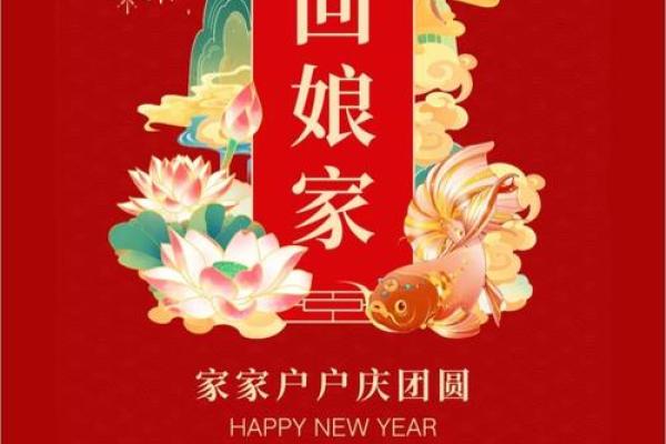 农历，这一天背后的惊人秘密