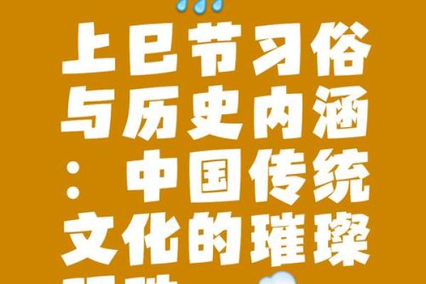 农历，这一天背后的惊人秘密