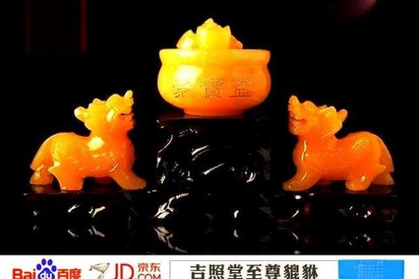 如何通过招财风水摆件提升办公室财运