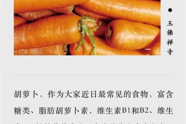 探秘农历：影响深远的关键时刻