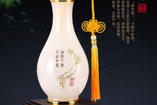 招财花瓶风水摆件助你财富倍增的秘诀