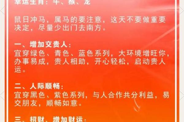 金命在五行中最具优势的原因揭秘