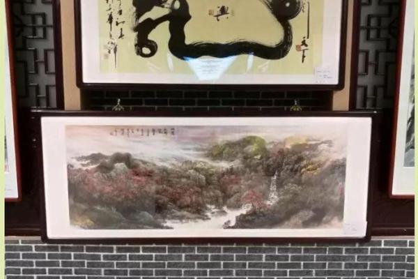办公室风水画选择技巧助你提升运势