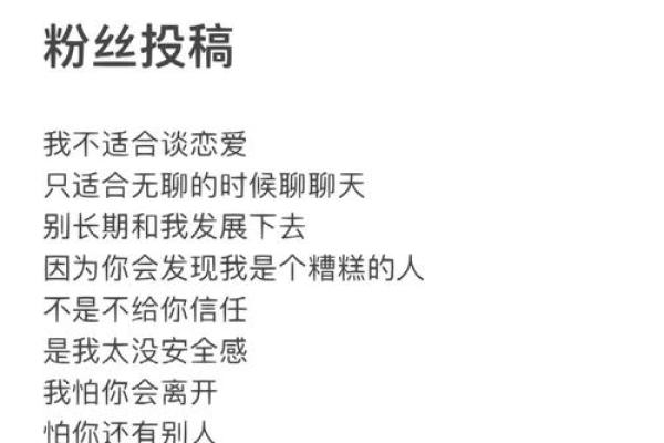 锁的名字如何影响我们的安全感与信任