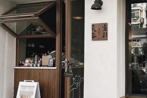 时尚店铺名字设计指南：打造独特品牌魅力的关键元素