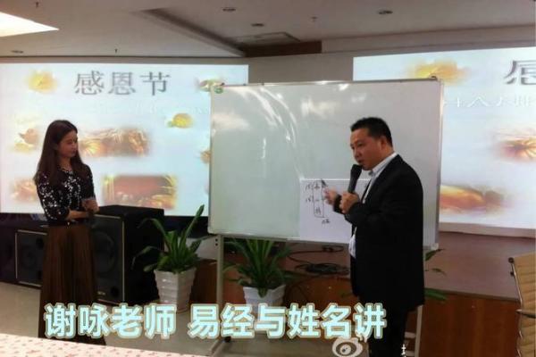 取五行属什么？揭秘五行与命理的关系