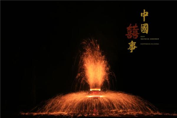 烟花的名字背后隐藏的故事与意义
