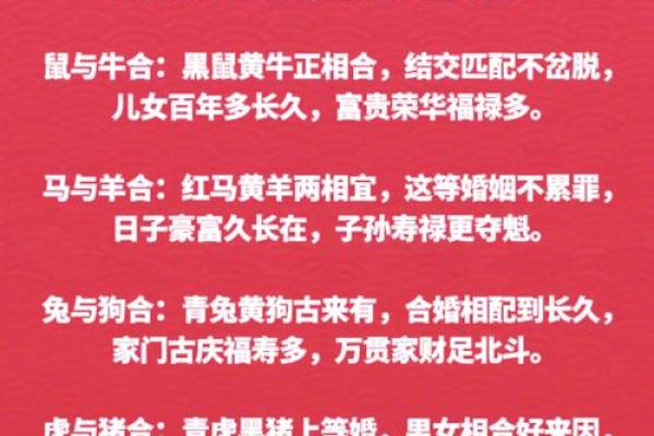 男蛇女蛇是否天作之合 解读生肖蛇的配对缘分