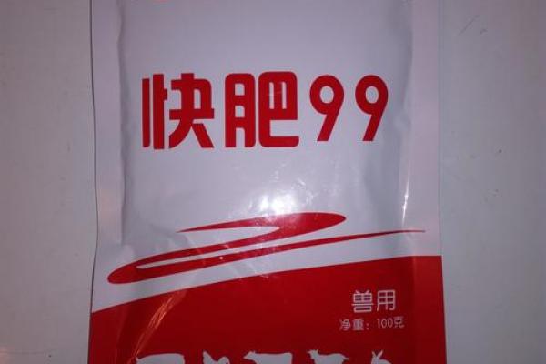 养殖猪和鸡的最佳搭配方法