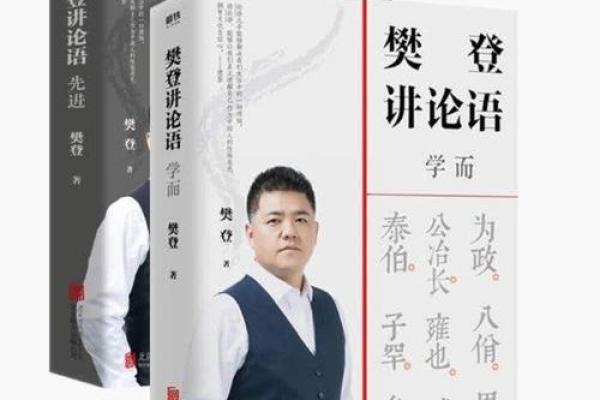 选择低调名字的心理学解析