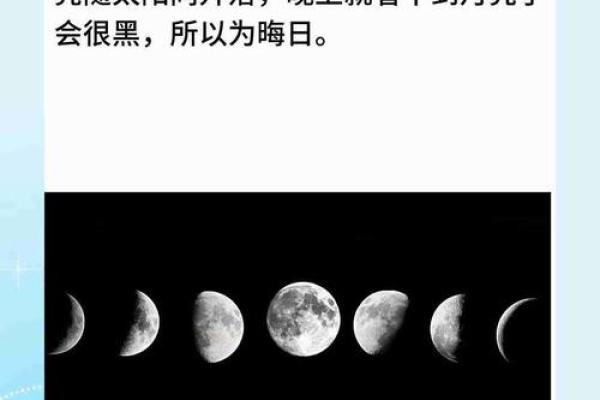 你知道吗？农历的这一天改变了历史