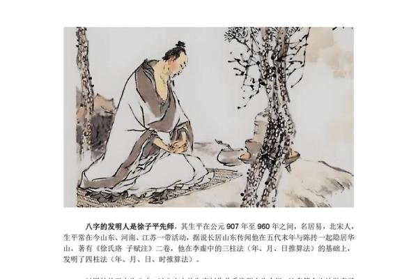 算命家居风水秘诀助你打造完美居住环境