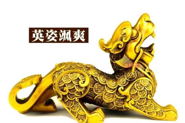 犬招财风水法宝 让你财运亨通