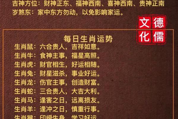 金命的特征与性格解析：属金命的人如何应对生活挑战